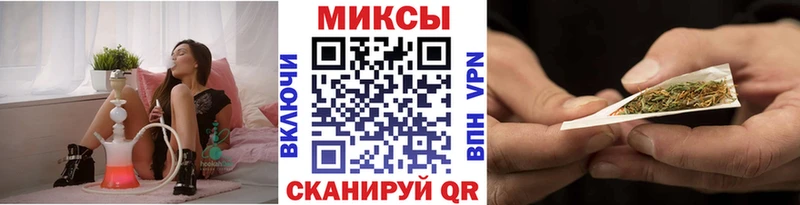 Купить  Калачинск  БУТИРАТ BDO 