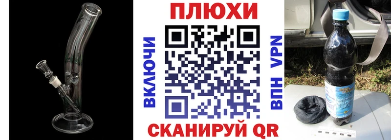 Купить где  Калачинск  ГАШ индика сатива 