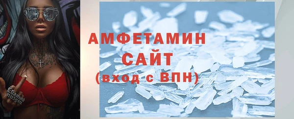 дистиллят марихуана Зерноград