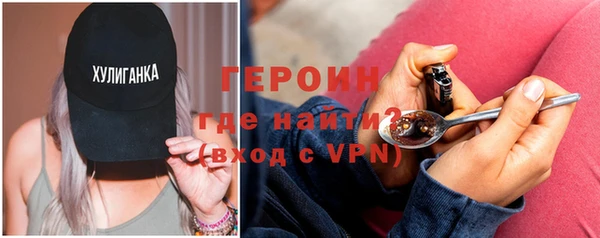 ешки Зеленокумск