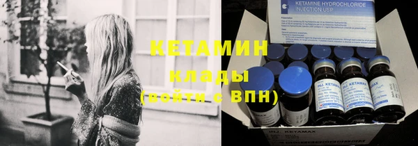 дистиллят марихуана Зерноград