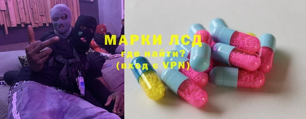 МДПВ Братск