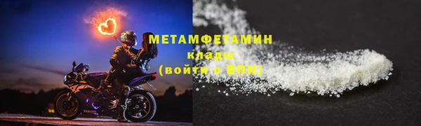 дистиллят марихуана Зерноград