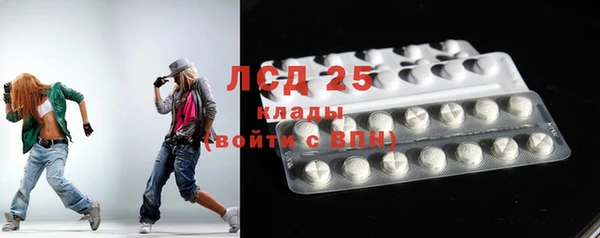 ешки Зеленокумск