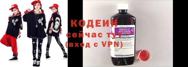 дистиллят марихуана Зерноград