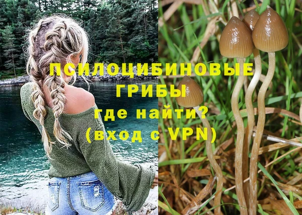 дистиллят марихуана Зерноград