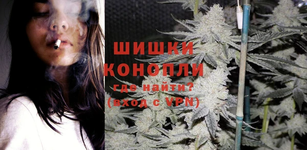 ешки Зеленокумск