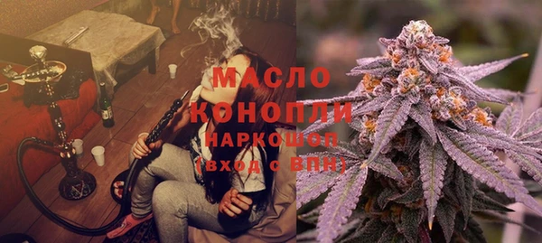 ешки Зеленокумск