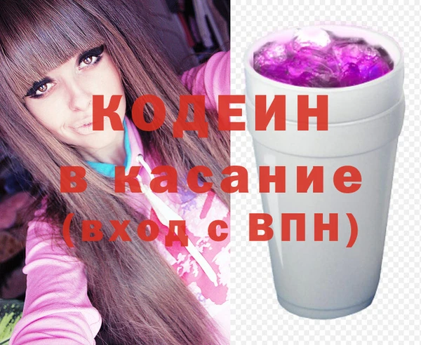 мефедрон VHQ Орск
