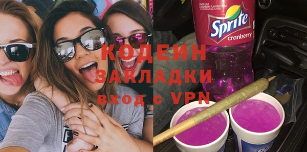 дистиллят марихуана Зерноград