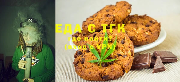 дистиллят марихуана Зерноград