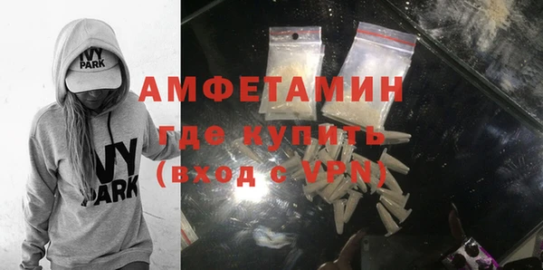 дистиллят марихуана Зерноград