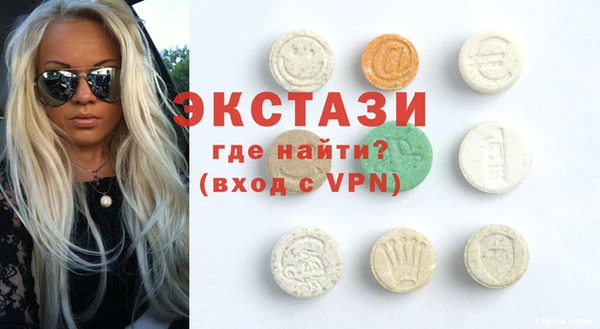 дистиллят марихуана Зерноград
