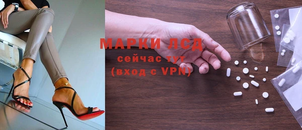 ешки Зеленокумск